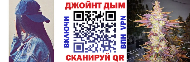 Канабис Безенчук