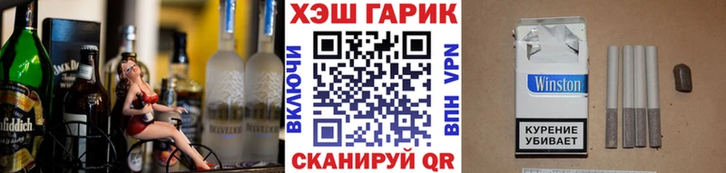 где купить наркоту  Безенчук  ГАШИШ убойный 