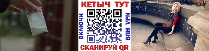 КЕТАМИН VHQ Безенчук