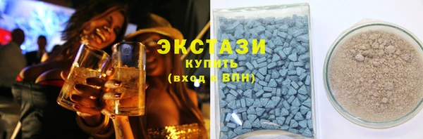 apvp Балахна