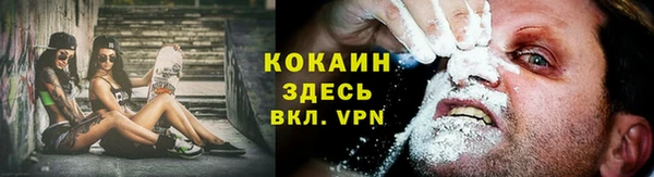 a pvp Балабаново