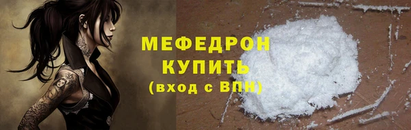 a pvp Балабаново