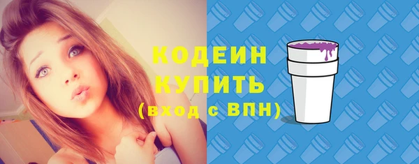 a pvp Балабаново