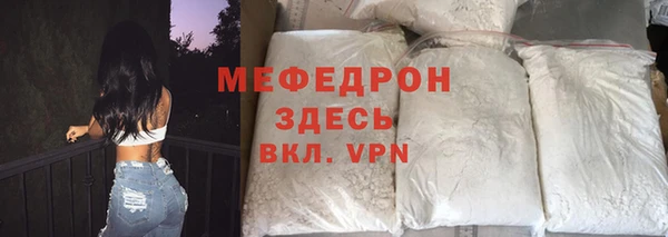 a pvp Балабаново