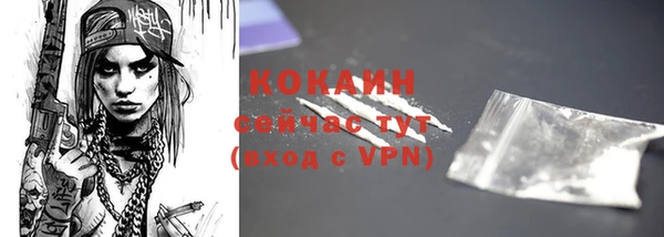 a pvp Балабаново