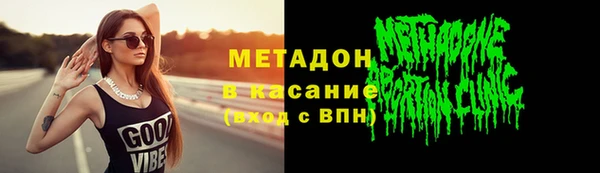 apvp Балахна