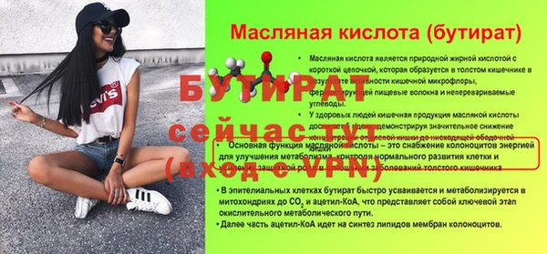 a pvp Балабаново