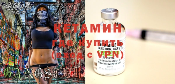 a pvp Балабаново