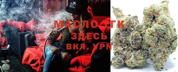apvp Балахна