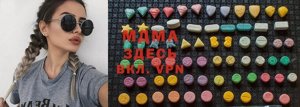 a pvp Балабаново