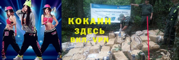 apvp Балахна