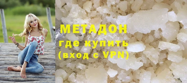 apvp Балахна