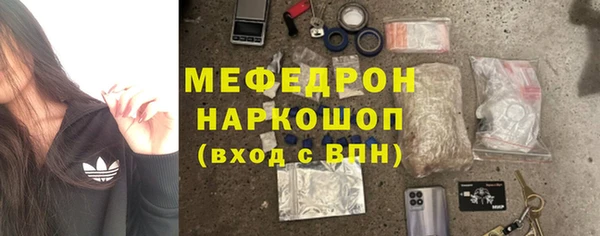 a pvp Балабаново