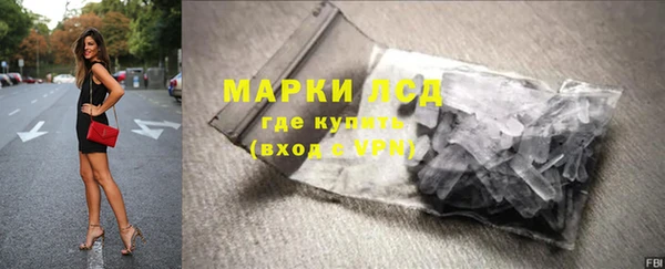 a pvp Балабаново