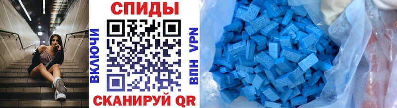 где продают наркотики Безенчук Первитин винт