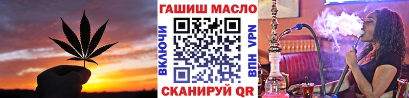 Дистиллят ТГК жижа  купить наркотик  маркетплейс какой сайт  Безенчук 